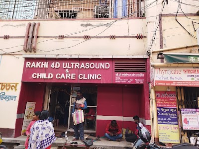RAKHI 4D ULTRASOUND & CHILD CARE CLINIC