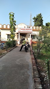 Ahana Hospital
