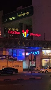 City Star