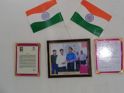 Digital India Office