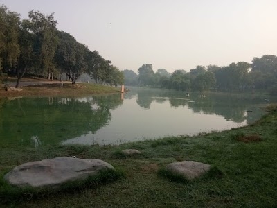 Shanti Van, Raj Ghat