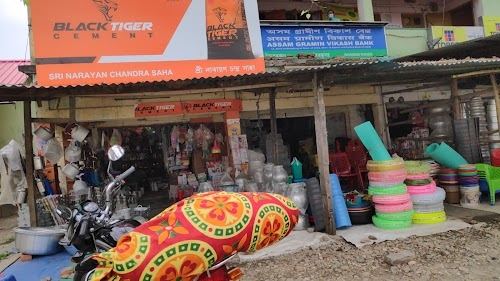 Narayan Saha Hardware Store