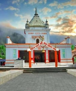Baba Bhadeshwar Nath Mandir