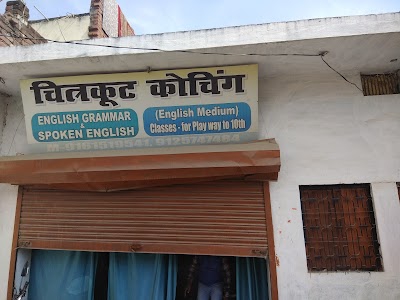 Chitrakoot Coaching Centre