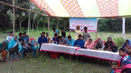 Satnala Buddhi Protibondhi & Autistic School