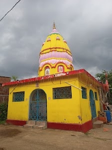 Kotaldih