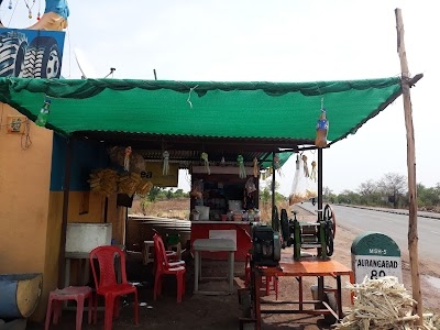 Ashirwad Tea Center