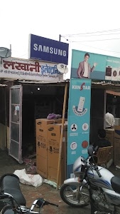 Lakhani Electronics