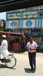 State Bank of India(ADB)