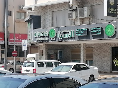 AlOsra Restaurant Co. W.L.L