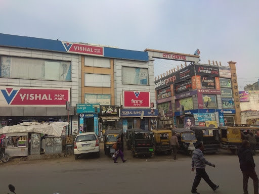 City Center Hoshiarpur