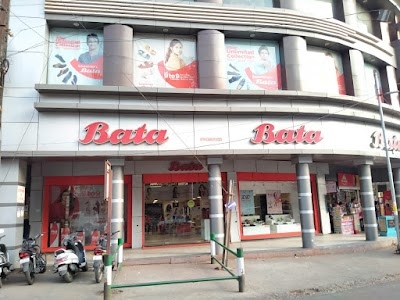 Bata Shoe Store