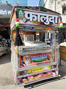 Samudrapur