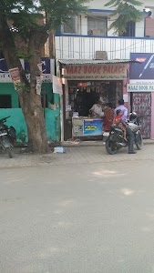 NAAZ BOOK PALACE