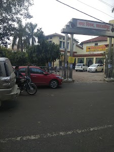 Nagar Nigam Shahjahanpur