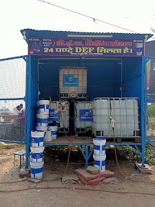 Jai shree ram d e f pump