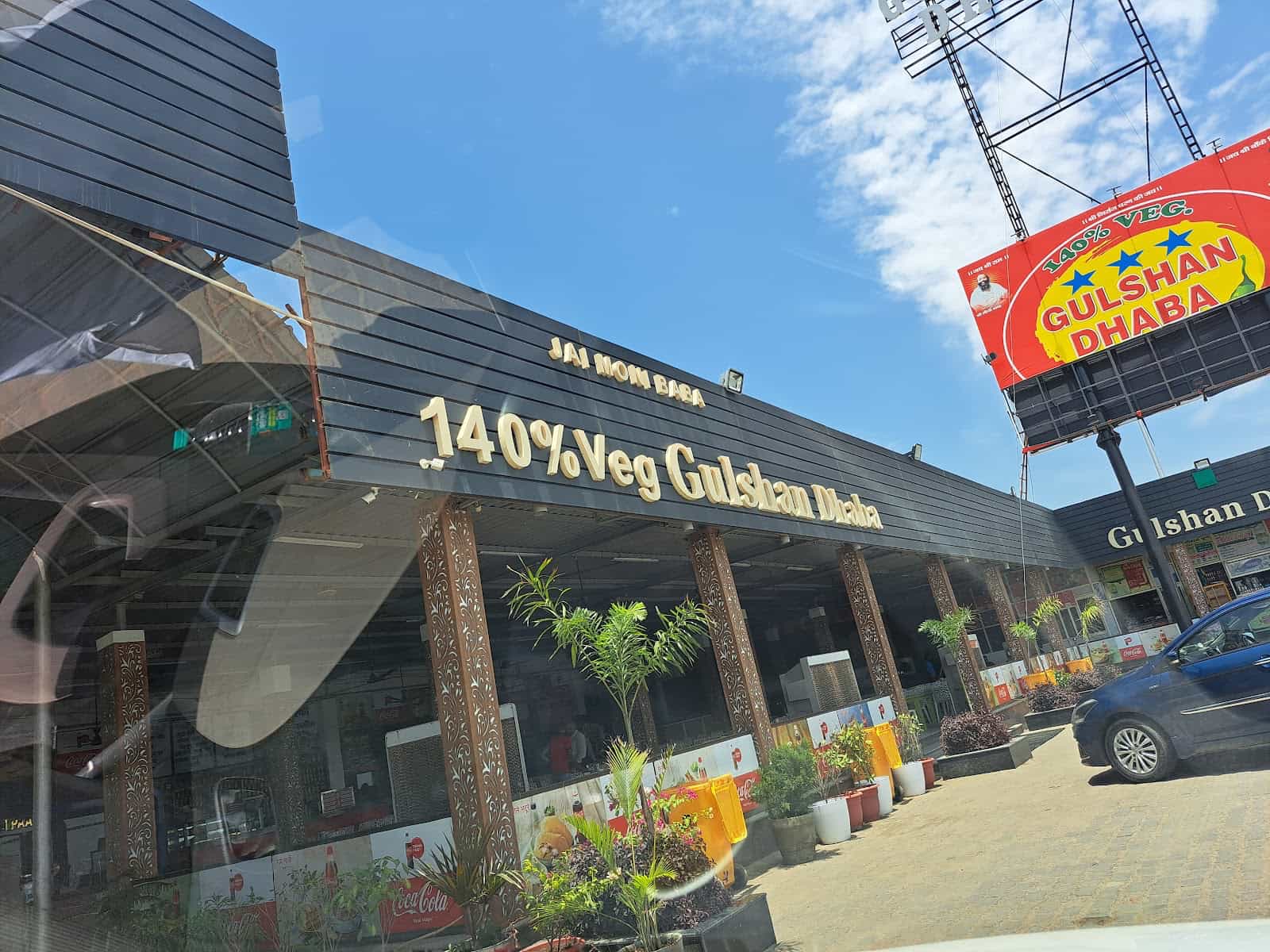 140% Veg Gulshan Dhaba