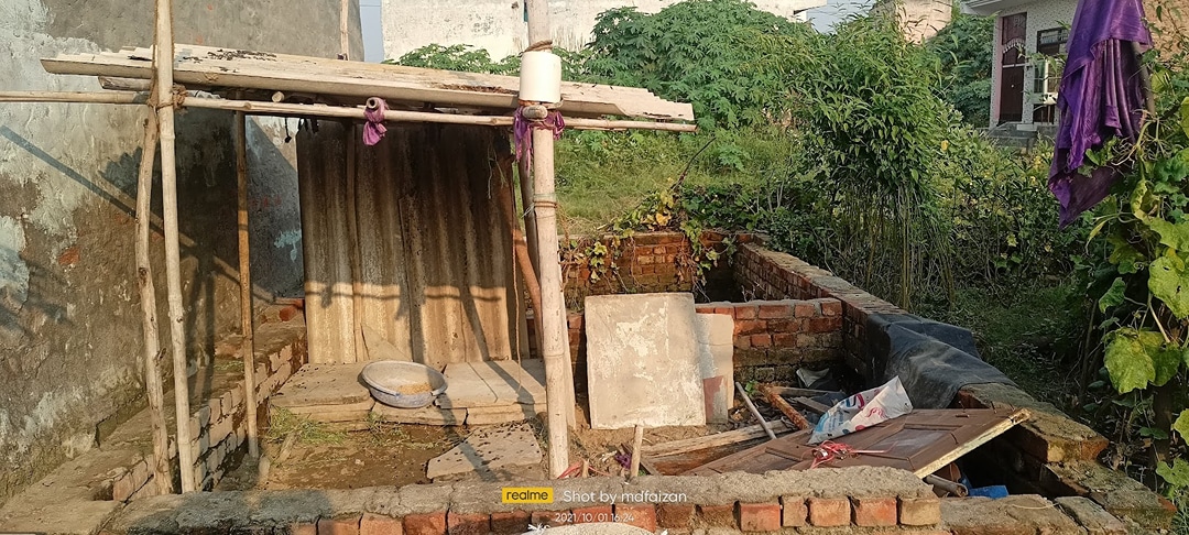 Shivpuri, Sector 7