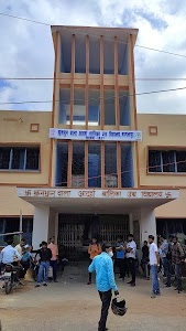 Jhunjhunwala Adarsh Balika Inter Vidyalaya Bhagalpur