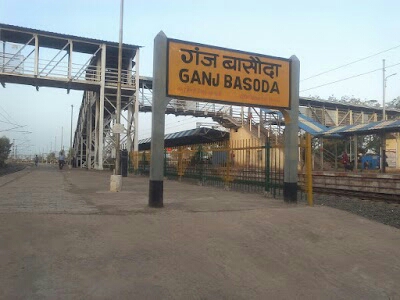 Ganj Basoda