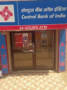 Central Bank Of India ATM