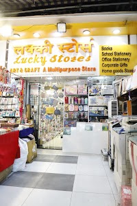 Lucky Stores