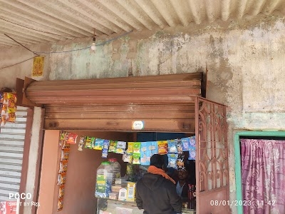 Nikesh general store