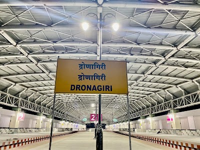 Dronagiri railway station