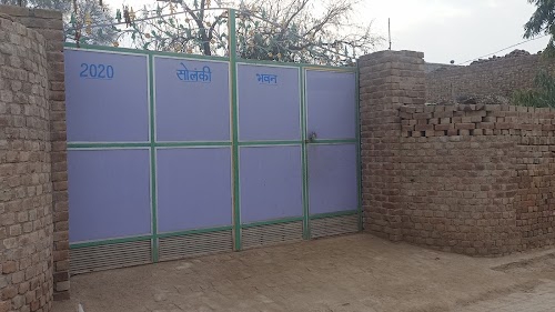 Jagandeep singh