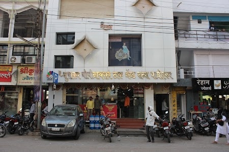 Sudhakar Gopinathrao Tak And Sons Dhanorkar Jewellers