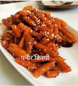 Smita Chinese family Restaurant