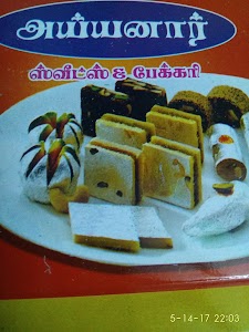 AYYANAR SWEETS,K.V.PERUMAL