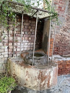 Bhai Rupchand ji da ghar
