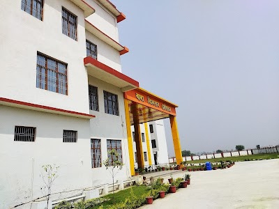 Baba Vishwanath Ayurvedic Medical College & Hospital