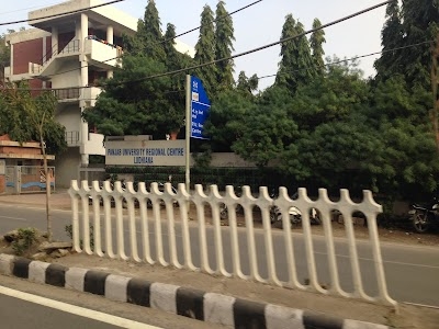Panjab University Regional Centre, Ludhiana