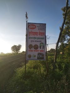 Haryana Mewat Dhaba