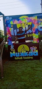 Apna Dhaba