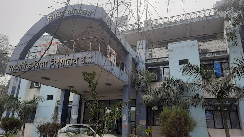 MADHYAMIK SHIKSHA PARISHAD
