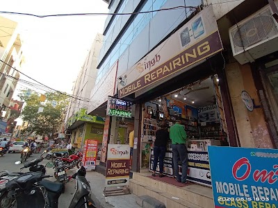 Milap Nagar, Uttam Nagar