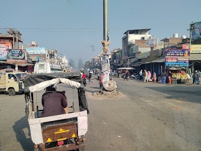 Mehta Chowk