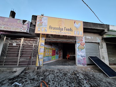 Arunodya Feeds Private Limited