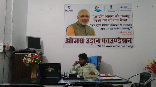 Ojas Udaan Foundation PMKVY