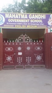 Mahatma Gandhi Government School