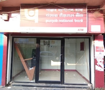 PNB ATM