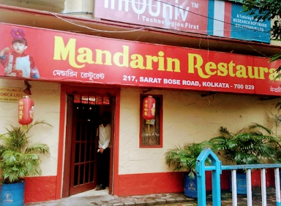 Mandarin Restaurant