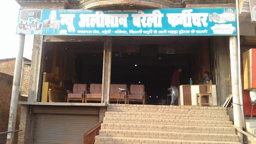 New Alisan Bareilly Furniture