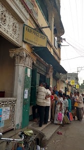 S B Gorai Road Fair Price Ration Shop