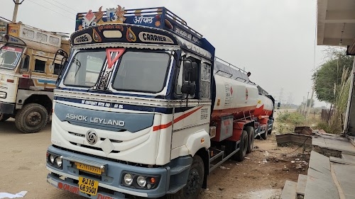 Indian Oil Corporation Ltd Jaipur Terminal