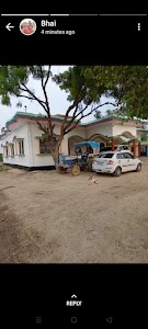 Adalati bhawan