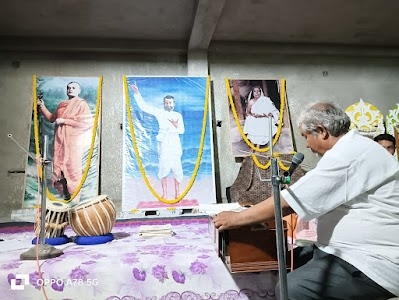 Akhil Bharat vivekananda Yuva Mahamandal (Nikarighata Branch)